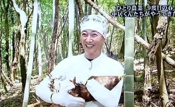 いろんな中居正広が見たい！