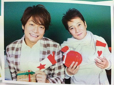 いろんな中居正広が見たい！