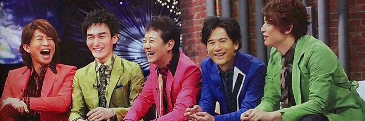 いろんな中居正広が見たい！