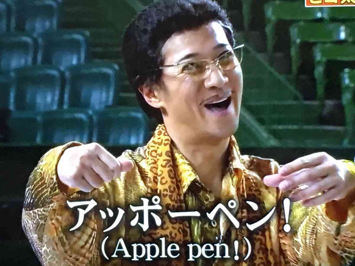 いろんな中居正広が見たい！