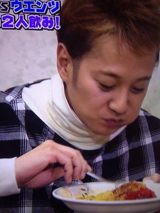 いろんな中居正広が見たい！