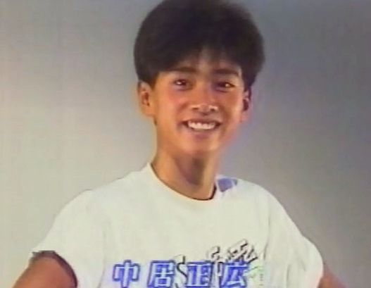 いろんな中居正広が見たい！