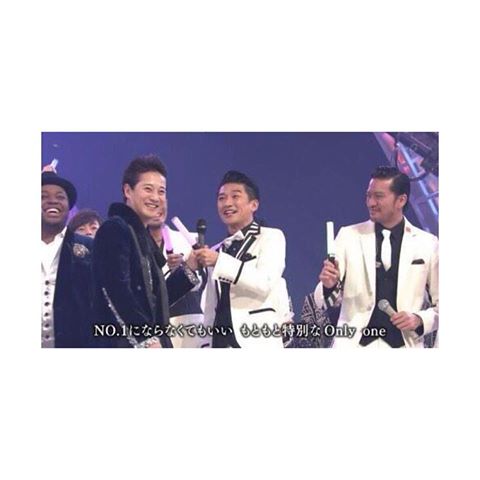 いろんな中居正広が見たい！