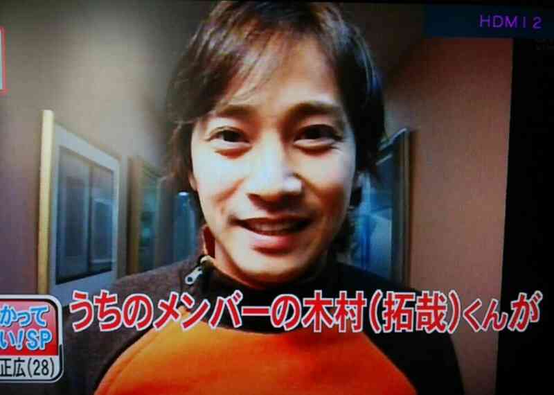 いろんな中居正広が見たい！