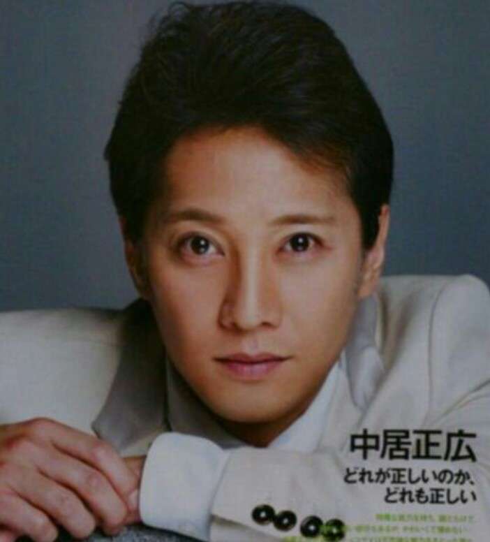 いろんな中居正広が見たい！