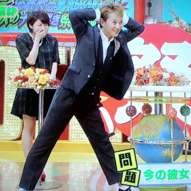 いろんな中居正広が見たい！