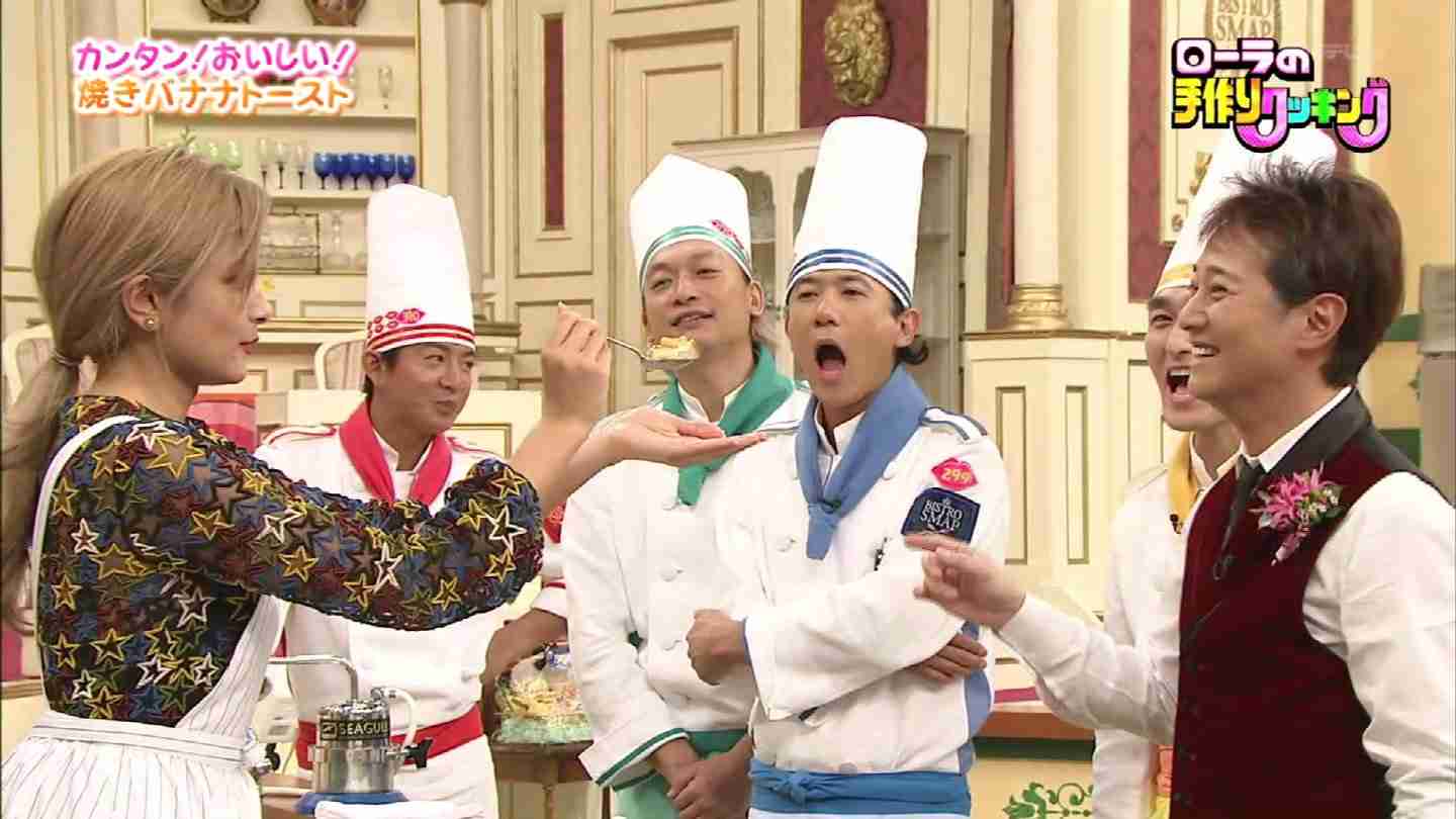 いろんな中居正広が見たい！