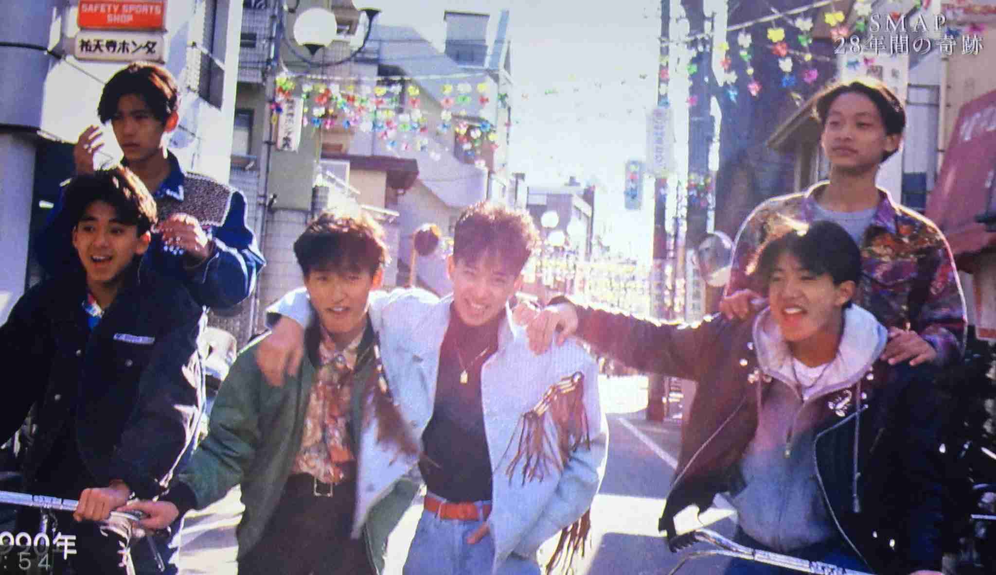 いろんな中居正広が見たい！