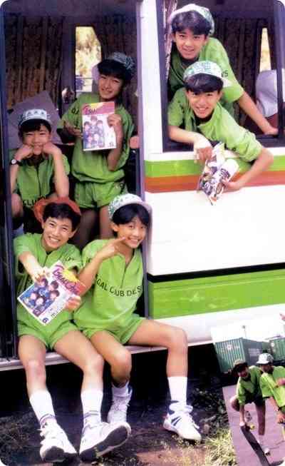 いろんな中居正広が見たい！