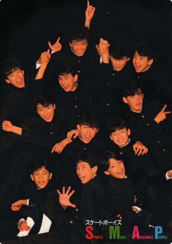 いろんな中居正広が見たい！