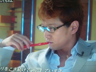 いろんな中居正広が見たい！