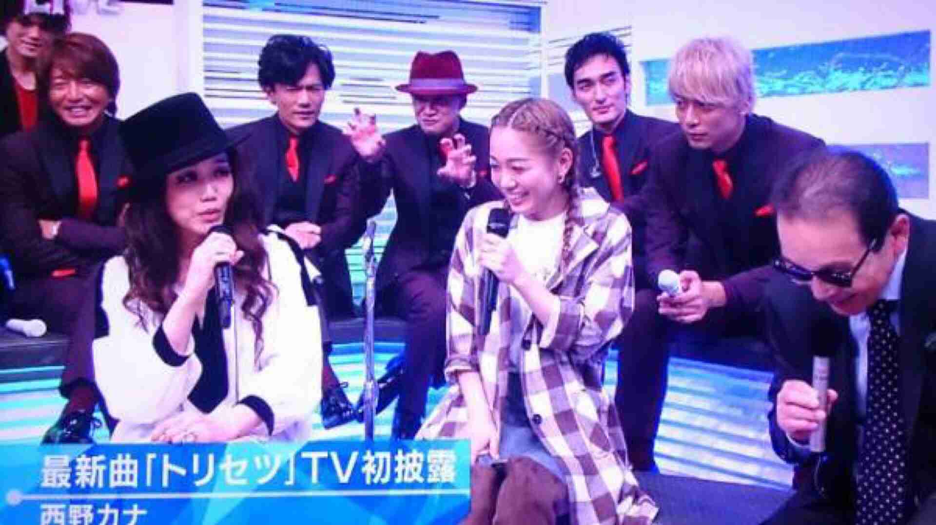 いろんな中居正広が見たい！