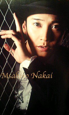 いろんな中居正広が見たい！