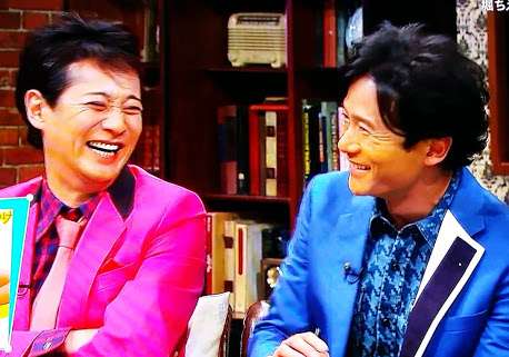 いろんな中居正広が見たい！