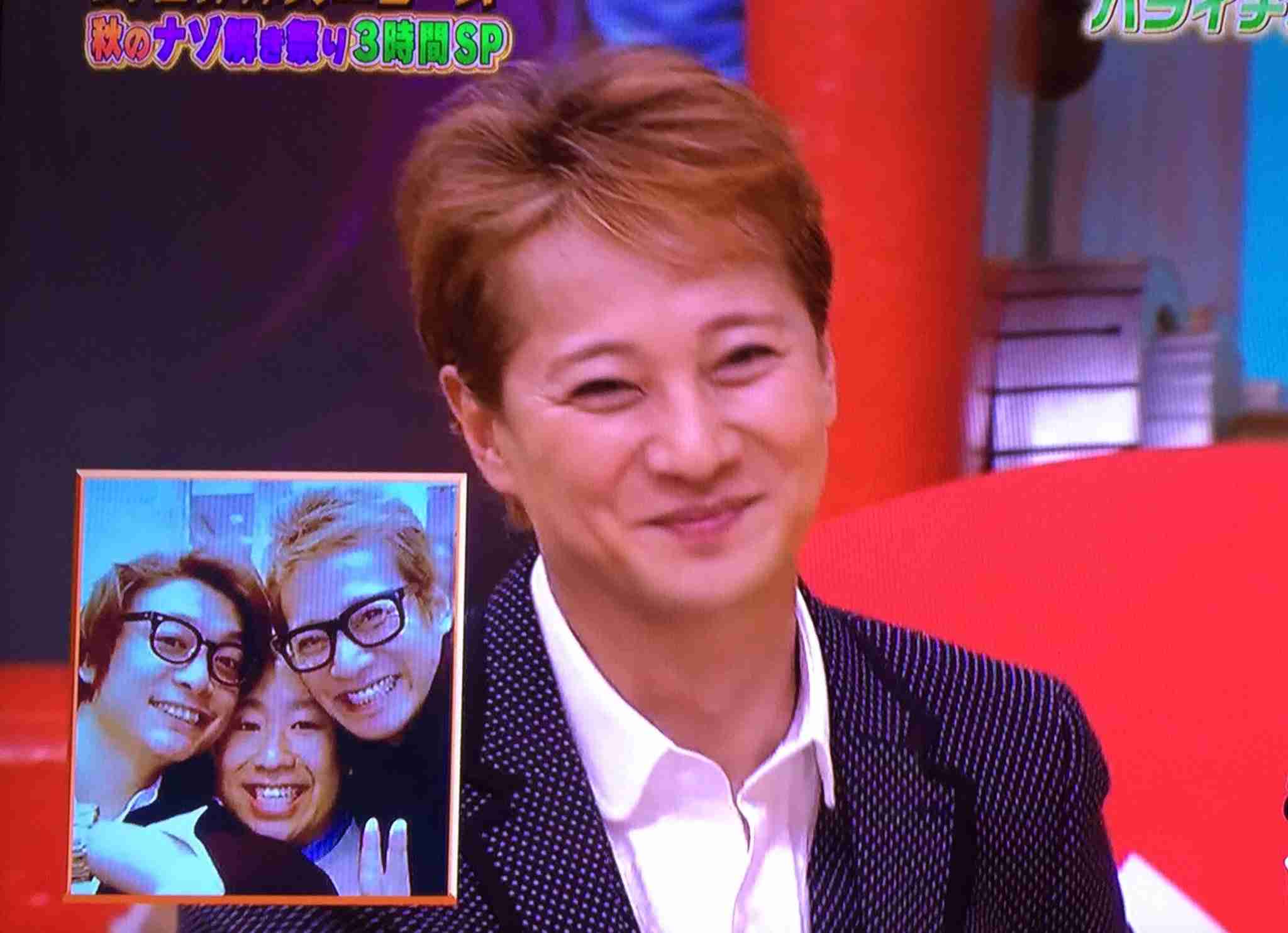 いろんな中居正広が見たい！