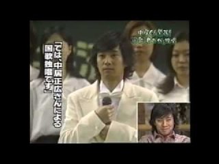 いろんな中居正広が見たい！