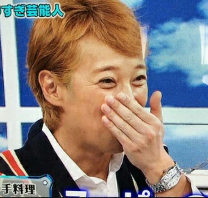 いろんな中居正広が見たい！