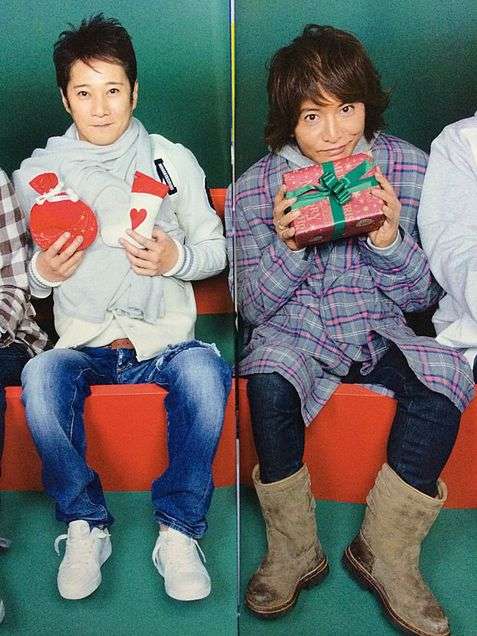 いろんな中居正広が見たい！