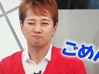 いろんな中居正広が見たい！