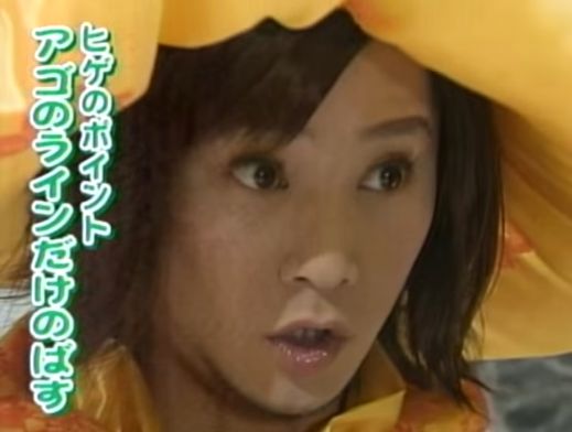 いろんな中居正広が見たい！