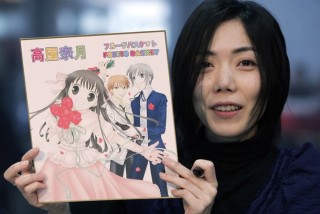 作家 漫画家の画像