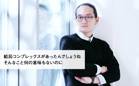 作家 漫画家の画像