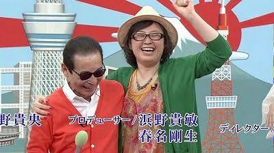 作家 漫画家の画像