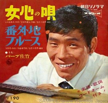 「ハーフ？」という言葉は褒め言葉？