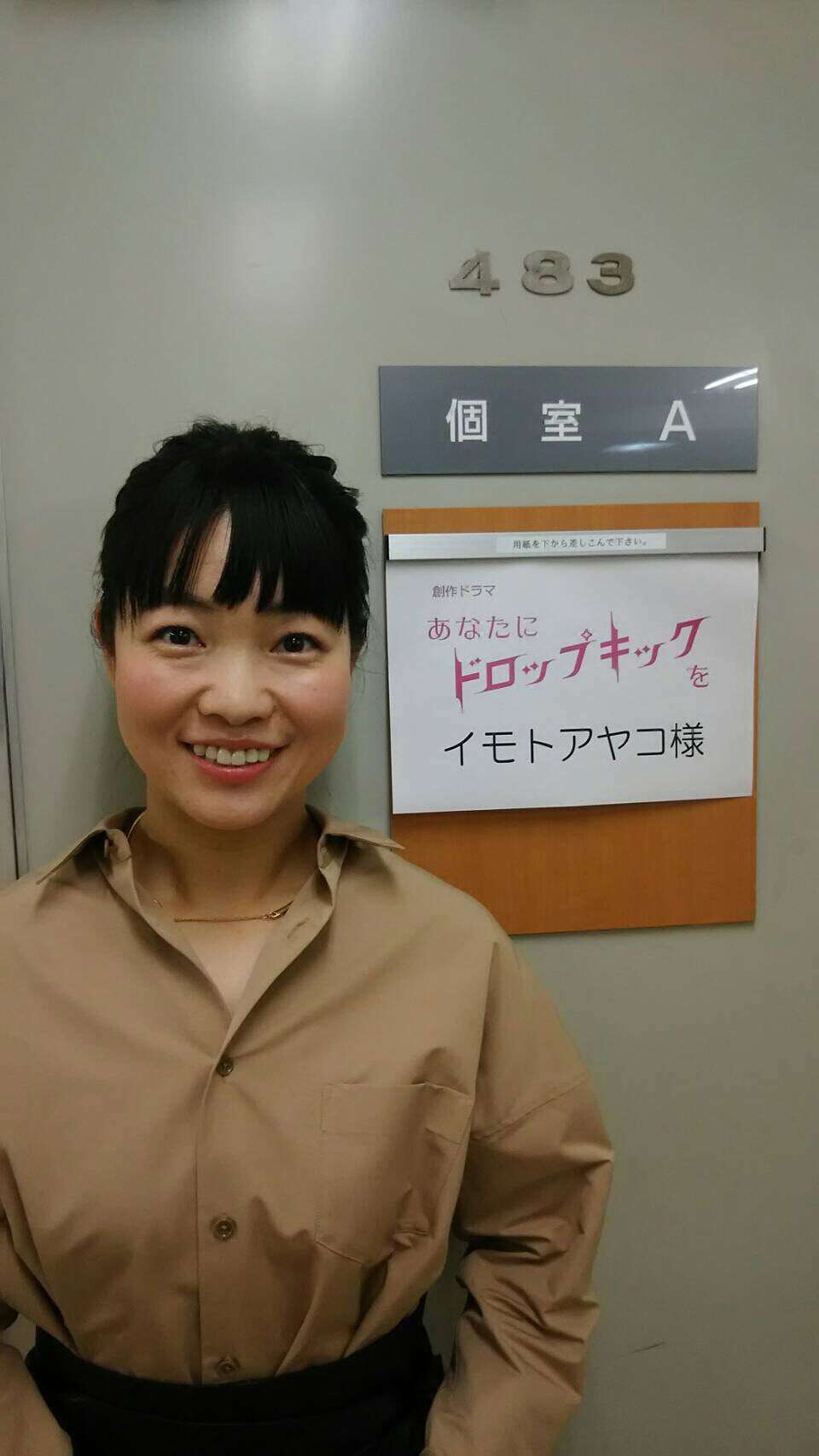 女芸人でモテると思うのは？