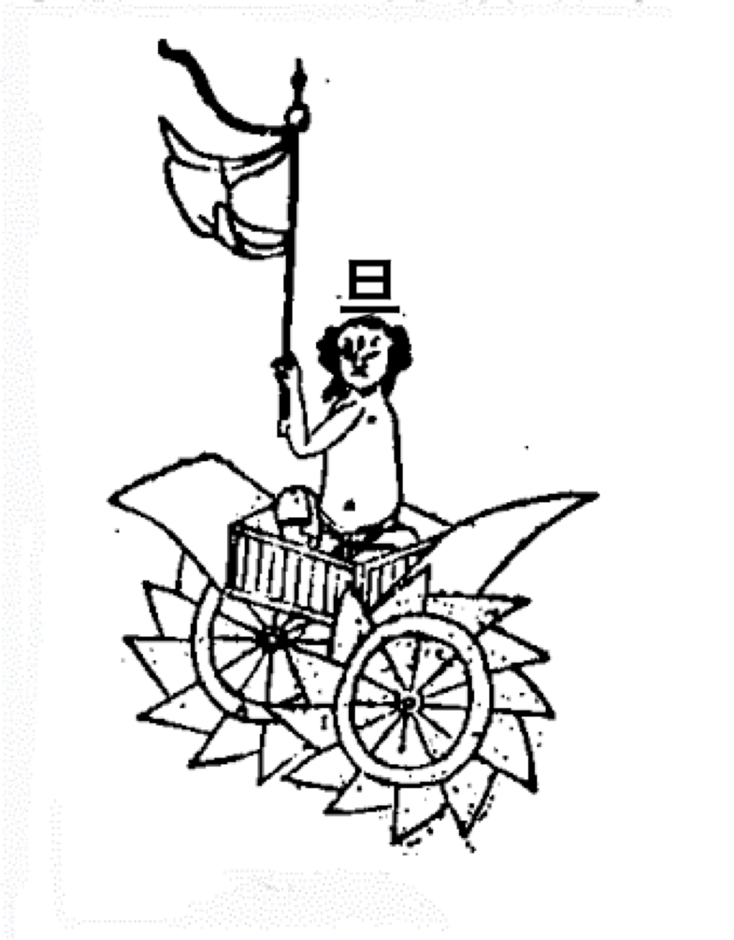 韓流が苦手な人だけ集まれ！part3