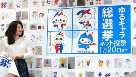 韓流が苦手な人だけ集まれ！part3