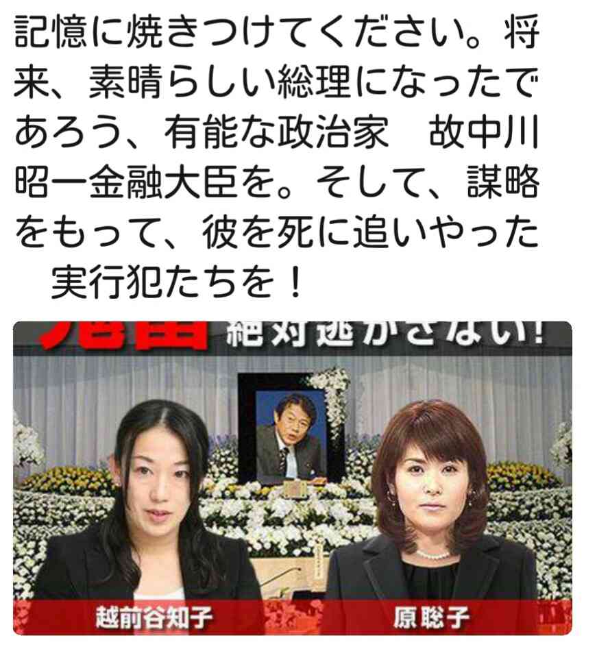 韓流が苦手な人だけ集まれ！part3