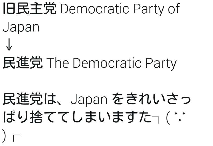 韓流が苦手な人だけ集まれ！part3