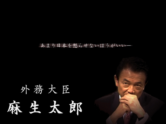 韓流が苦手な人だけ集まれ！part3