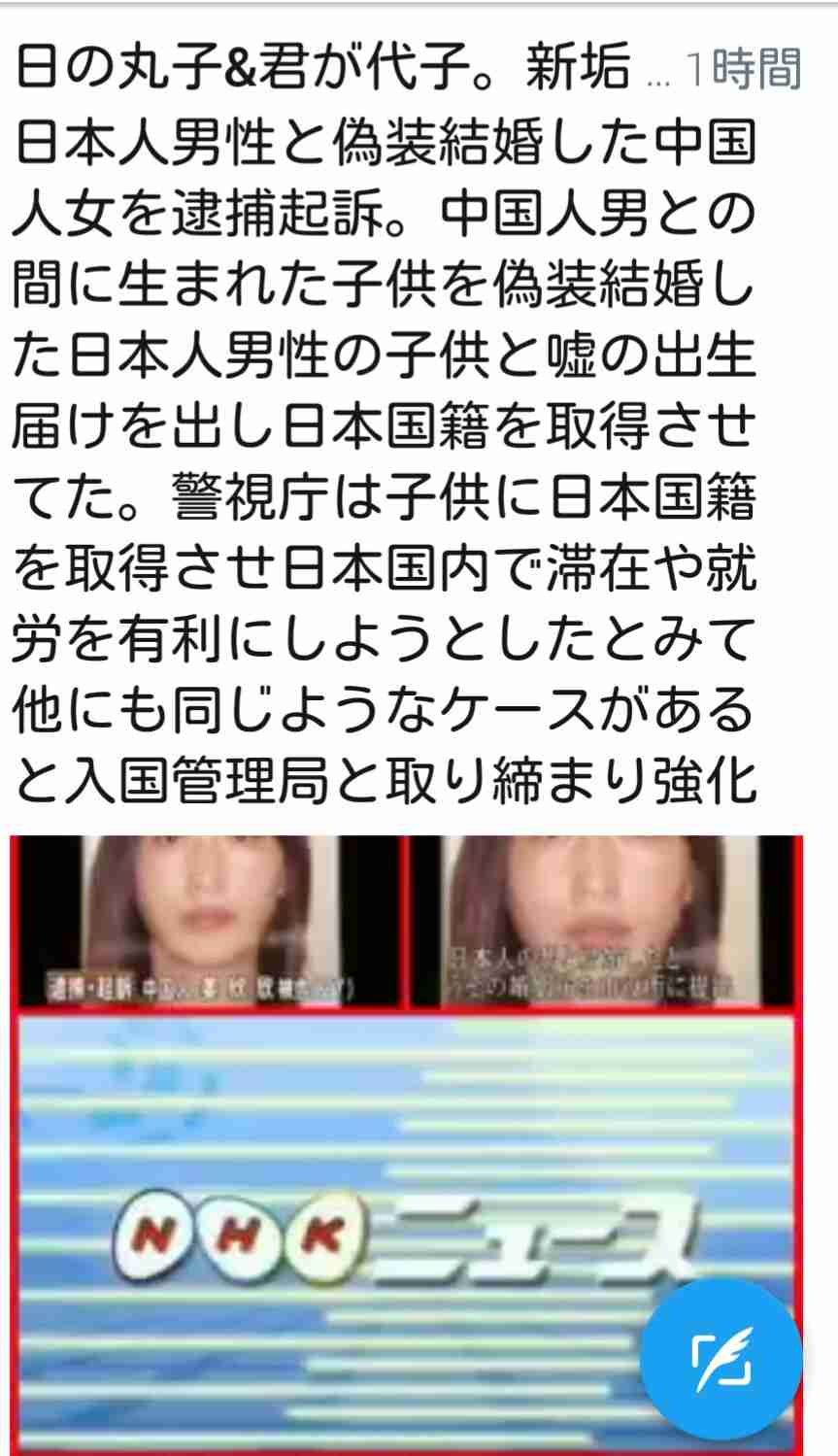 韓流が苦手な人だけ集まれ！part3