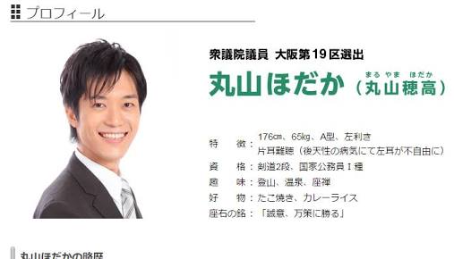 韓流が苦手な人だけ集まれ！part3