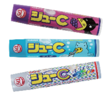 岡山県民集合！