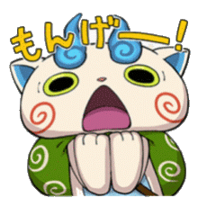 岡山県民集合！