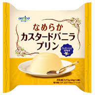 岡山県民集合！