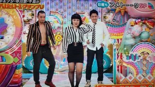 岡山県民集合！