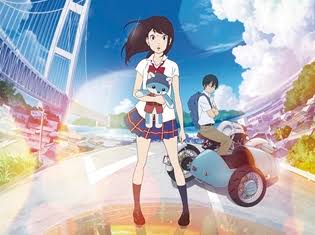 岡山県民集合！