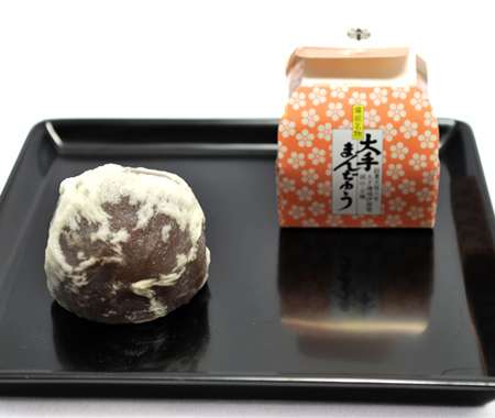 岡山県民集合！