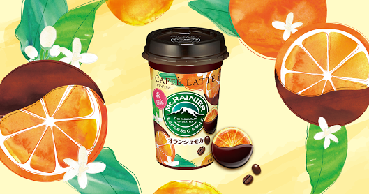 チョコレート×○○