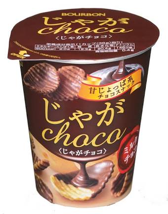 チョコレート×○○