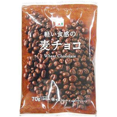 チョコレート×○○