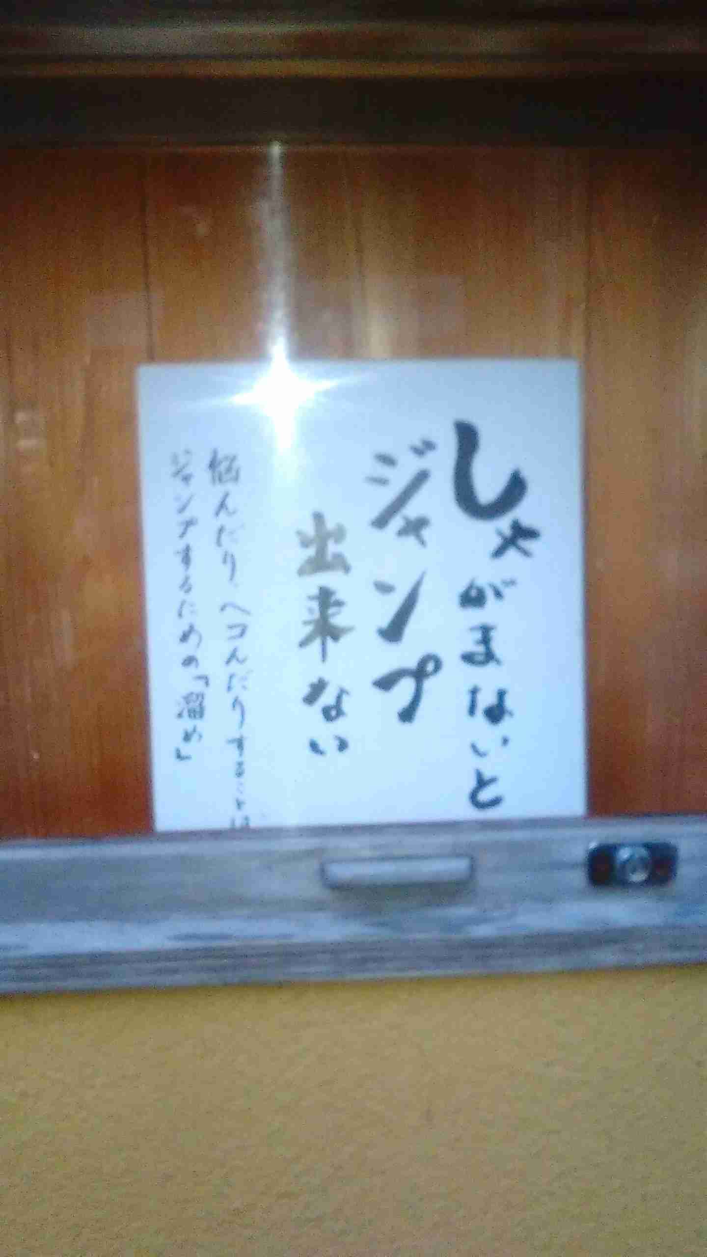 心細い・寂しい・どん底系の画像下さい