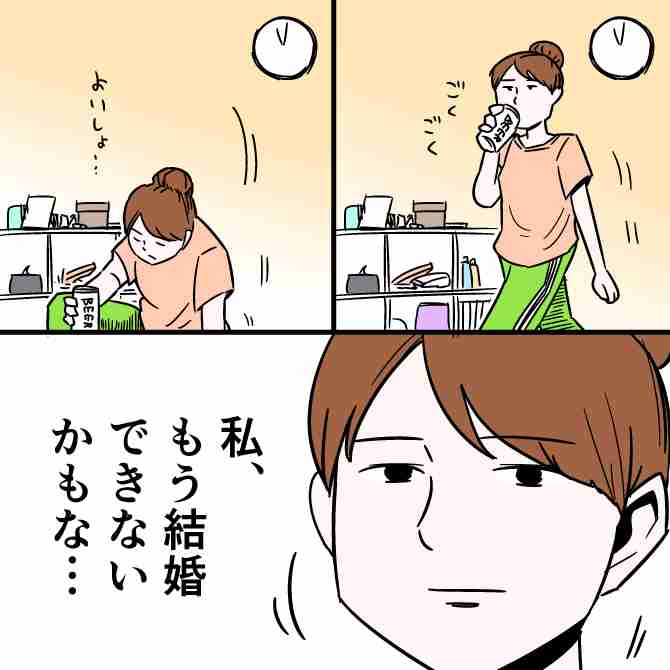 心細い・寂しい・どん底系の画像下さい