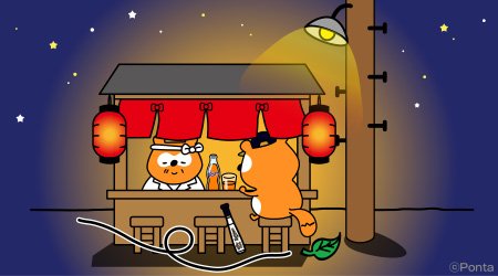 心細い・寂しい・どん底系の画像下さい