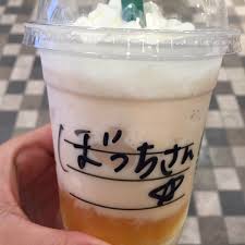 心細い・寂しい・どん底系の画像下さい