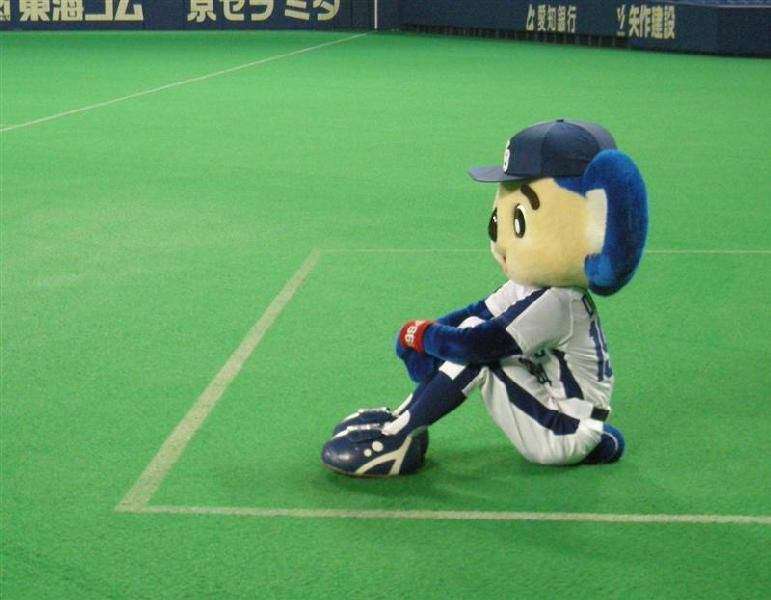 心細い・寂しい・どん底系の画像下さい